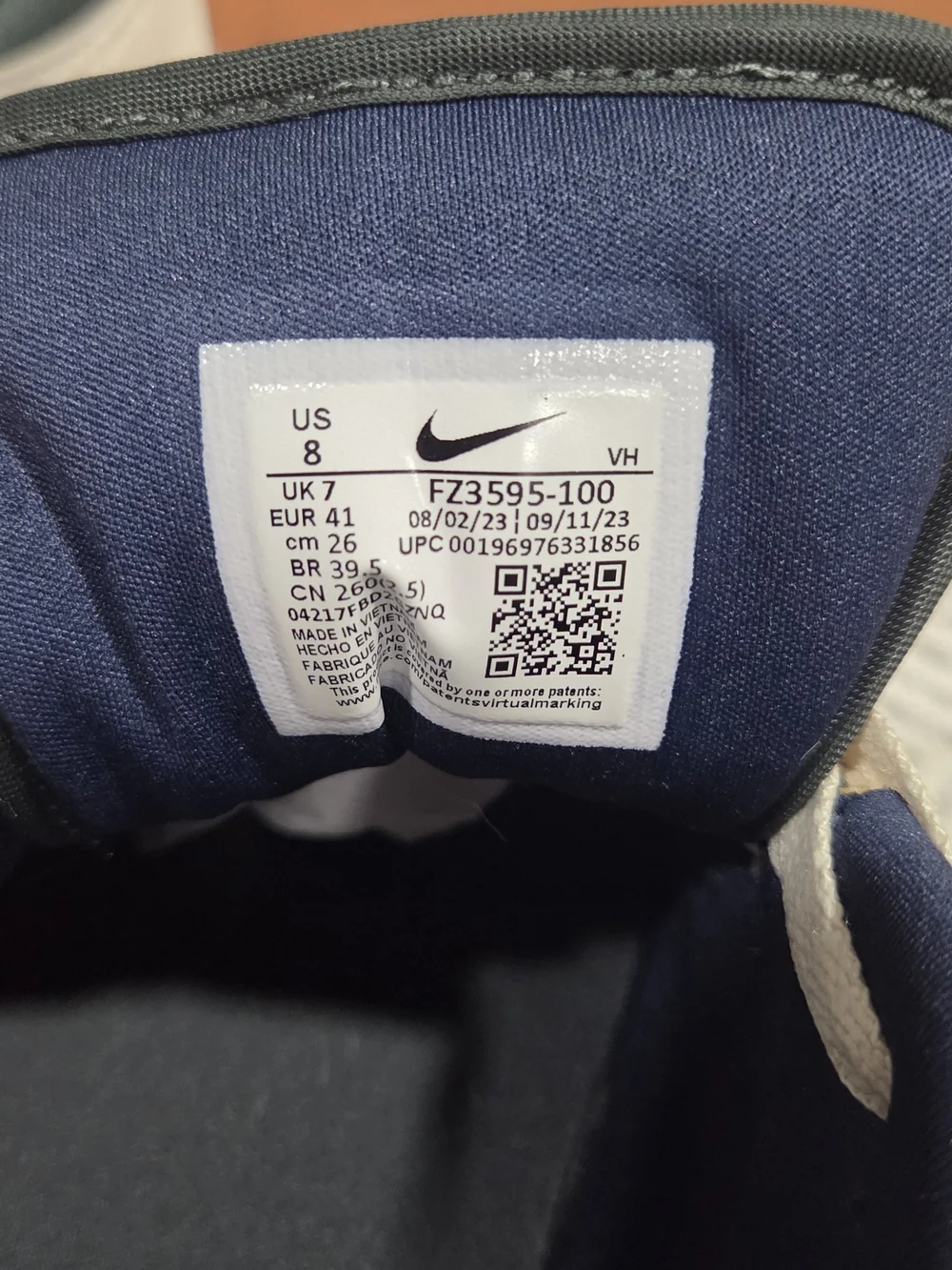 Nike full force